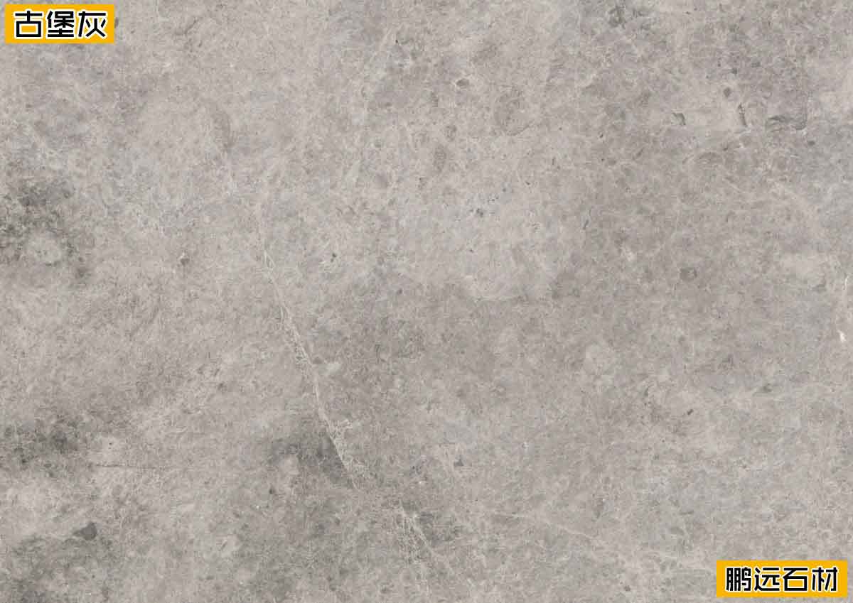 ű