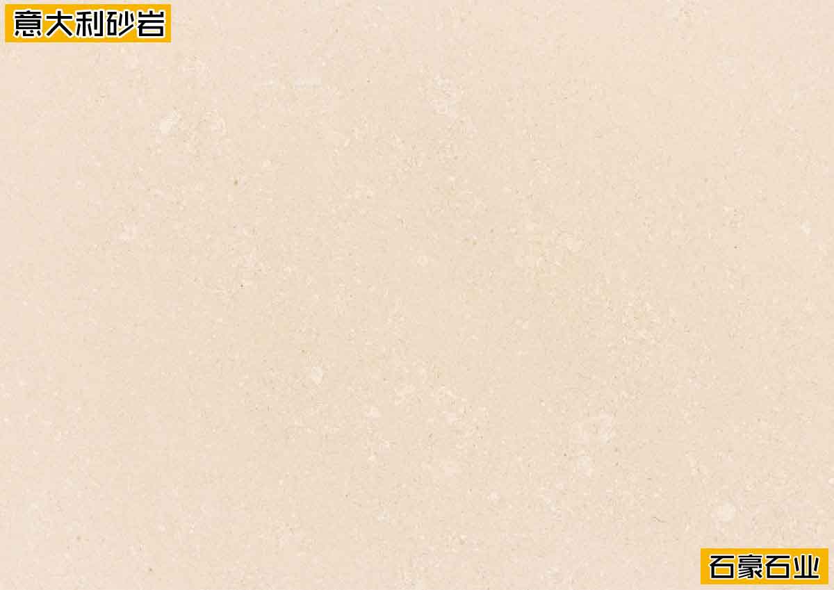 ɰ