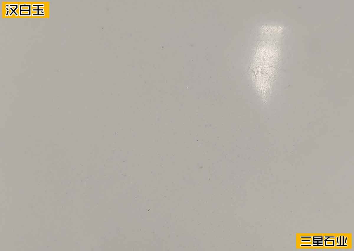 ������(����ʯ)