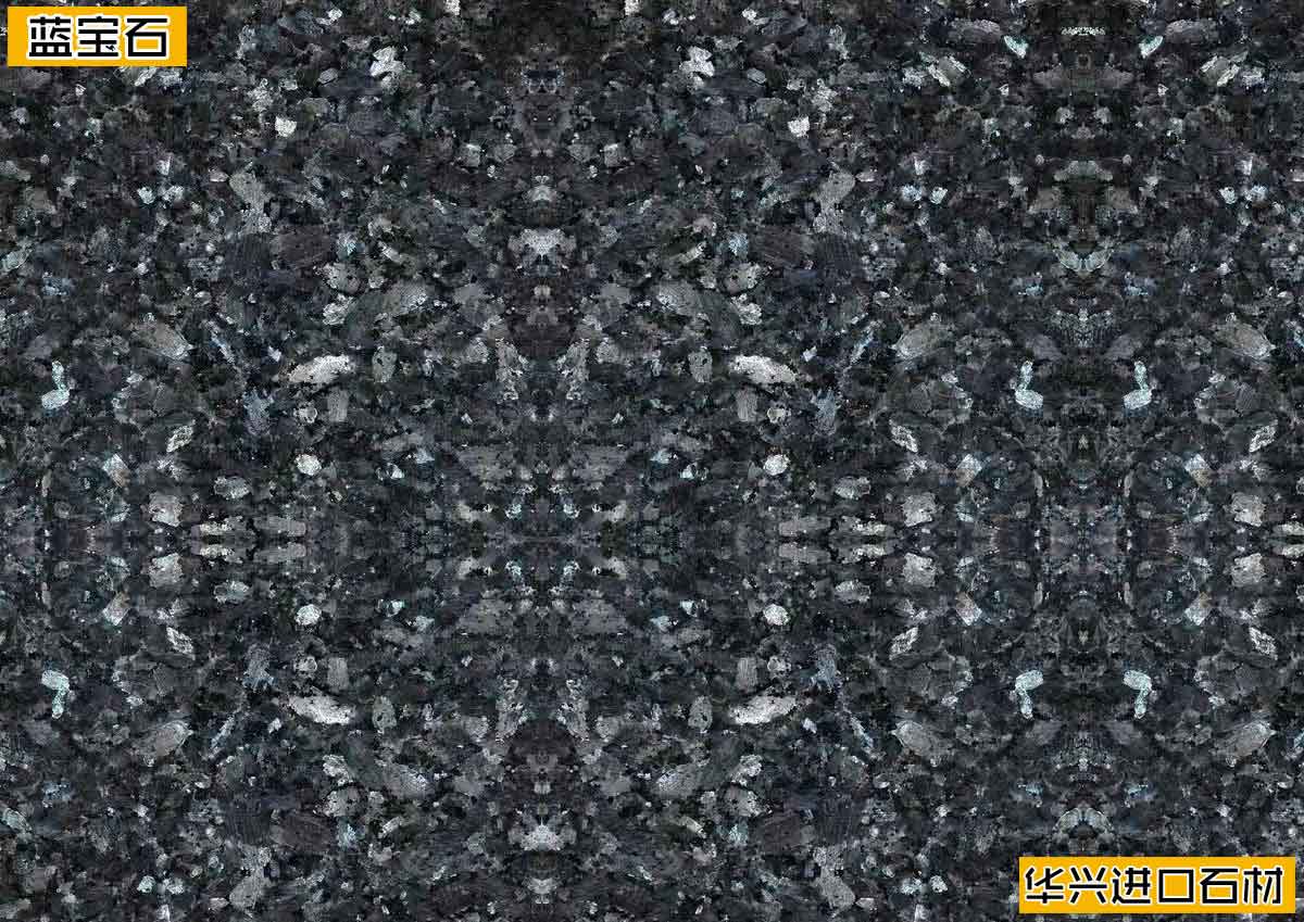 ʯ