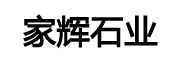 ʯһʯҵ