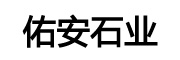Ӱʯҵ