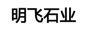 ʯҵ޹˾