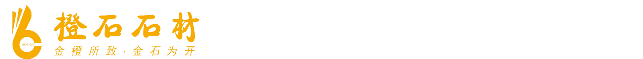 Ϻʯʯ޹˾