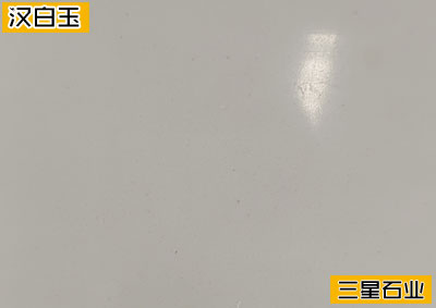 (ʯ)