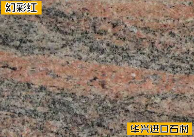 òʺ